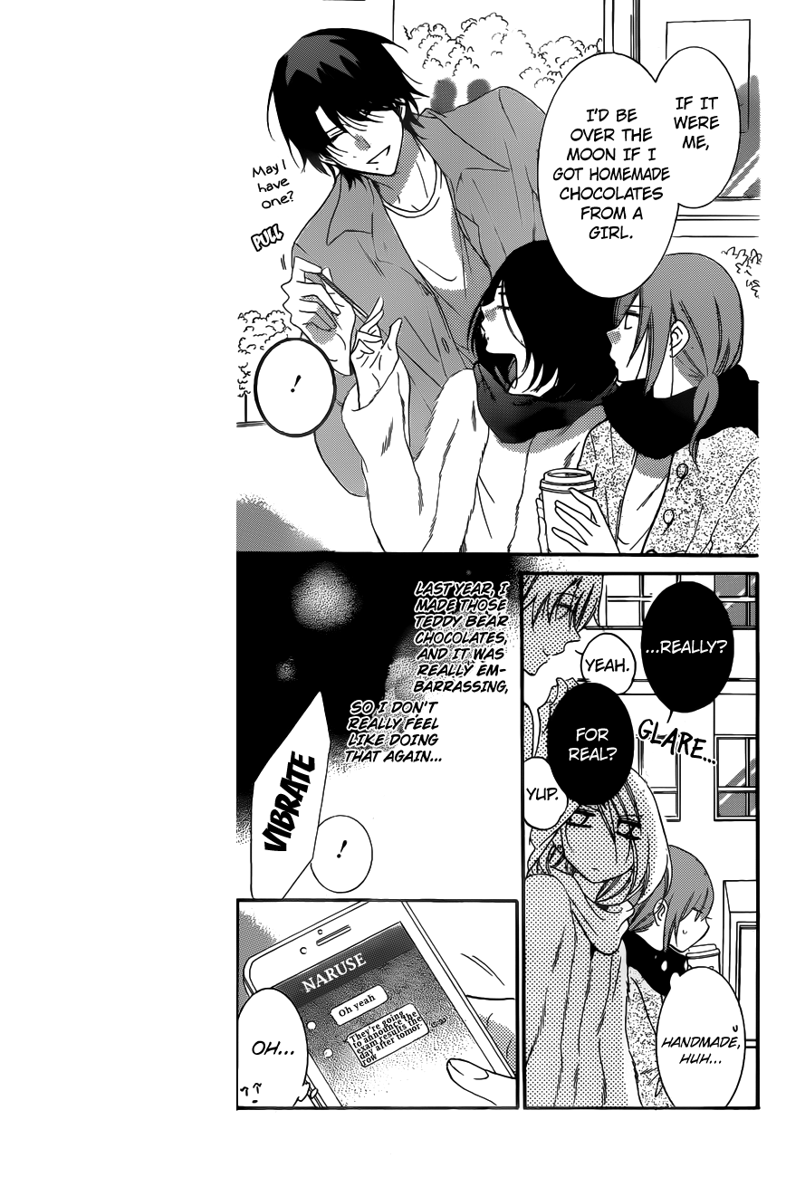 Namaiki Zakari, Chapter 72 image 08
